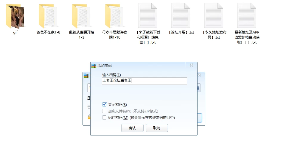 20261028-054945.jpg